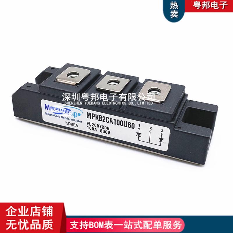 MPKB2CA100U60MPKB2CB100U60MPMB75B120RHMPMD100B120RH电力