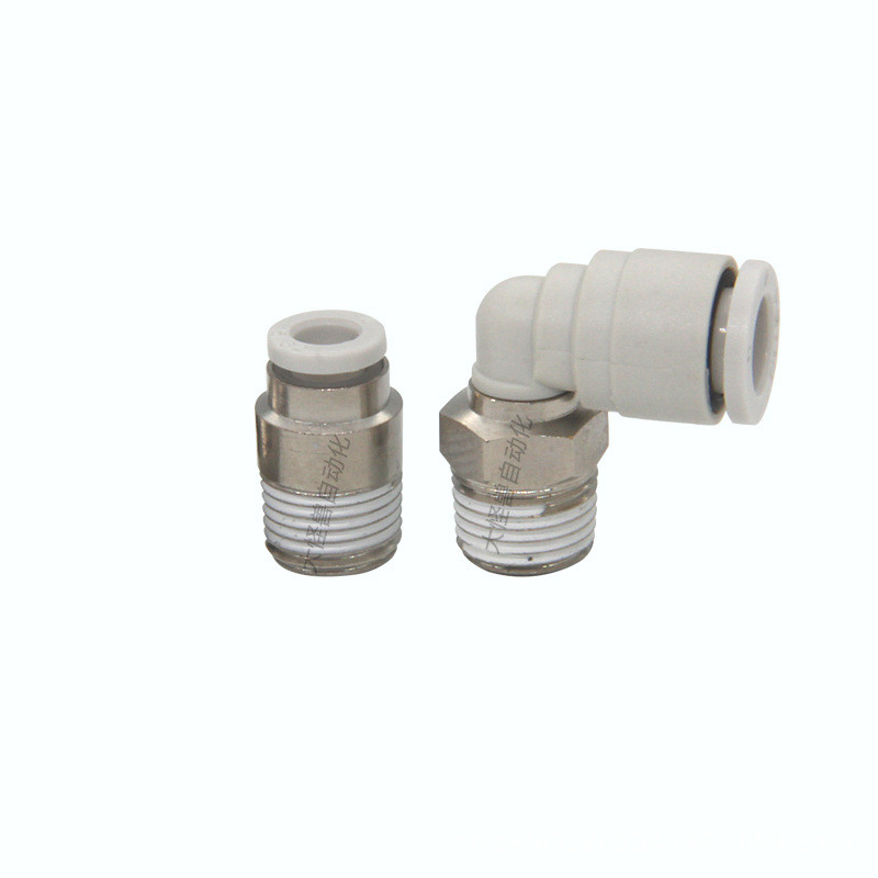 气动微型迷你弯头直通接头KJS04-M3KJL03-M5KJH06-M6KJL06-01