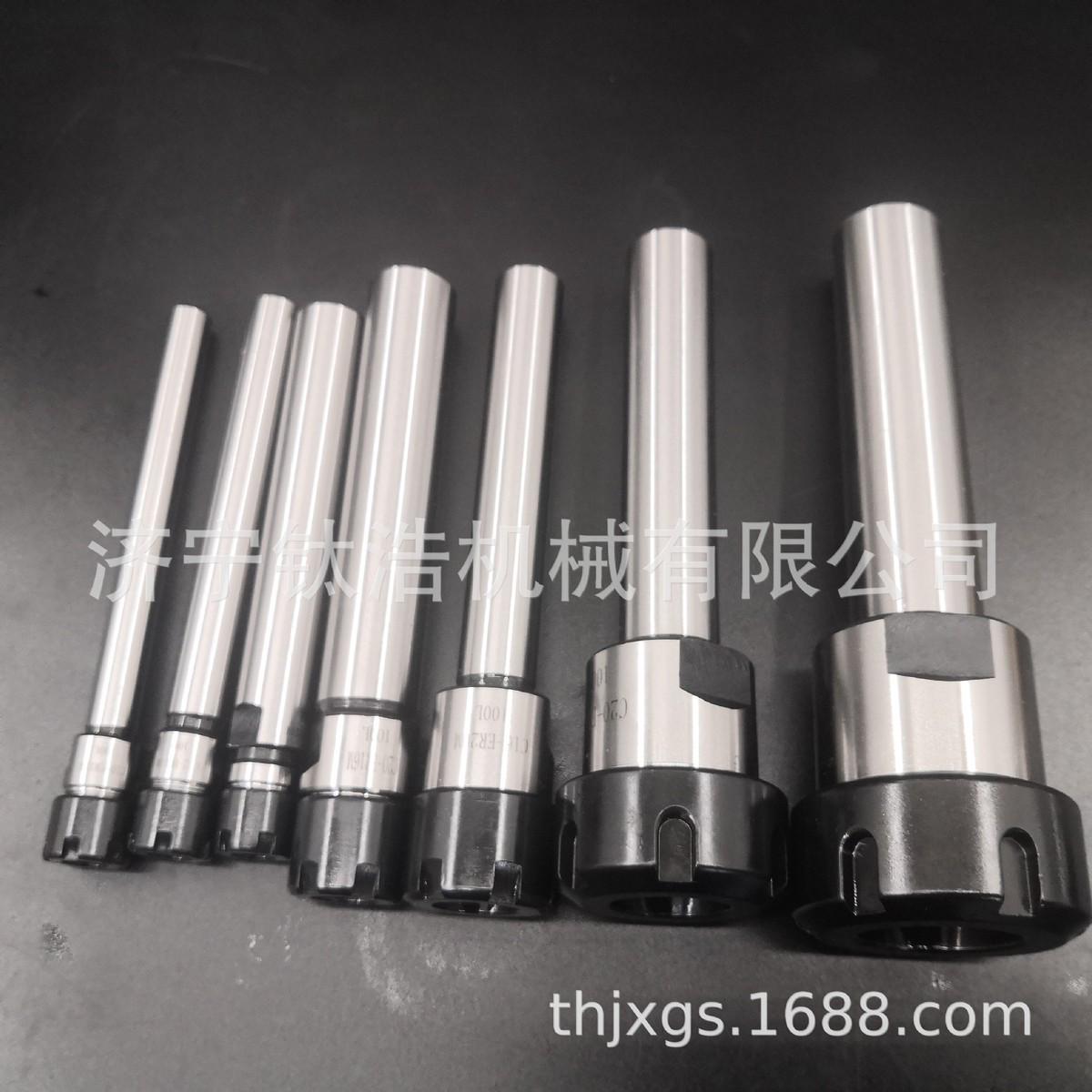 直销sl-c32-er32-100l侧固式延批发价格c32er32侧固式延长杆长杆