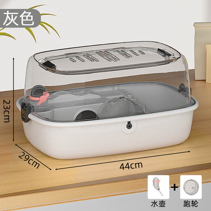 新款仓鼠笼大号室内仓鼠亚克力饲养箱天窗开放仓鼠别墅箱