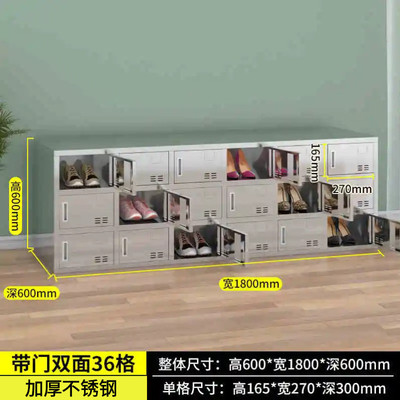 不锈钢鞋柜无尘员工车间净化换鞋凳食品工厂单双面多格收纳柜带门