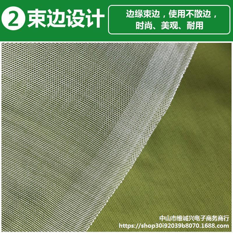 猪圈栏防蚊网养猪场养殖场专用防蚊纱窗防虫网加厚大棚纱网用密