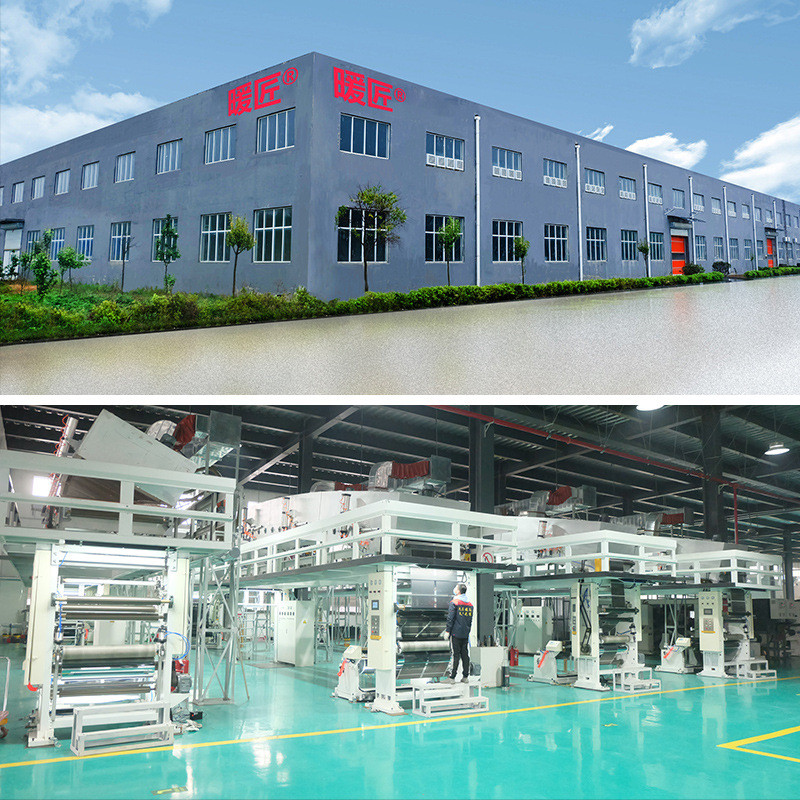 暖匠石墨烯地暖模块电地暖发热瓷砖家用地热水电别墅泥湿铺木地板