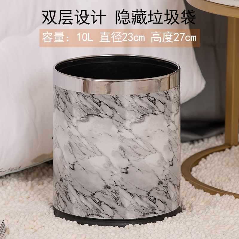 双层垃圾桶家用欧式ktv纸篓客厅宾馆厨房创意酒店卫生间垃圾桶