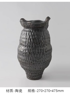 陶瓷花瓶摆件景德镇客厅插花陶罐侘寂中古风落地创意干花花器饰品