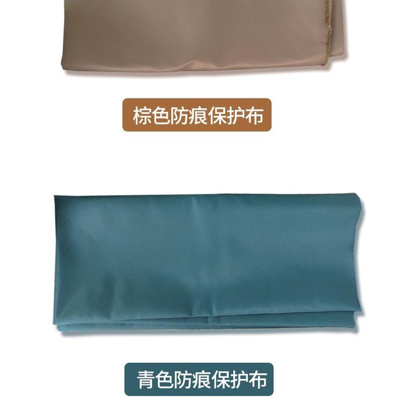 折弯机无垫膜折弯布折弯压痕无痕折弯保护膜无痕耐压膜防压痕