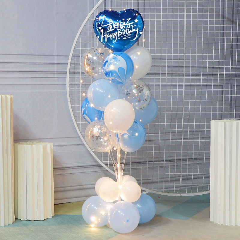 网红发光地生日气球装饰女男生儿童周岁庆生会场景氛围布置用品,节庆用品/礼品,气球,淘宝优惠券,粉丝福利购,淘宝优惠卷
