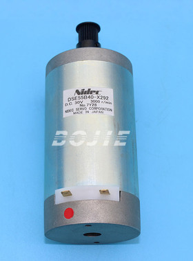 热销mutoh原装电机武藤vj1604e写真机x小车步进马达vj1604w轴电机