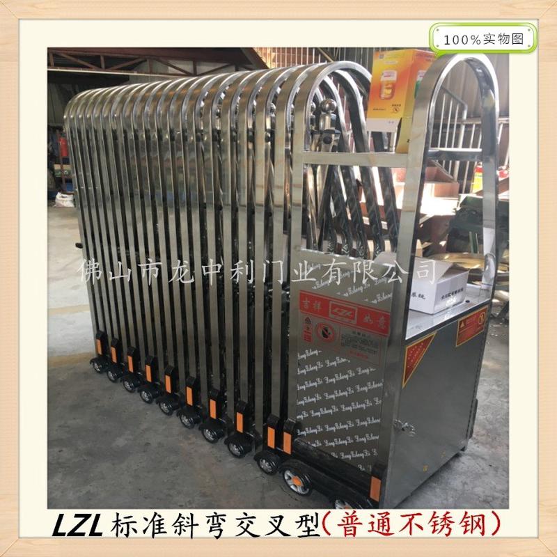 热销批发201304不锈钢电动伸缩门遥控收缩门学校工厂自动伸缩闸门