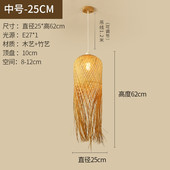 东南亚吊灯阳台竹编灯餐厅过道灯榻榻米吊灯灯具日式 茶室吊灯