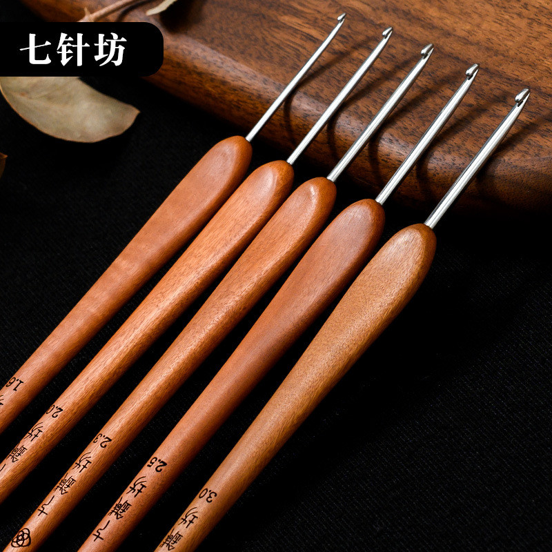 sw1c批发家用枣木钩针手工编织线布衣款三代钩织工具纯手工木打磨