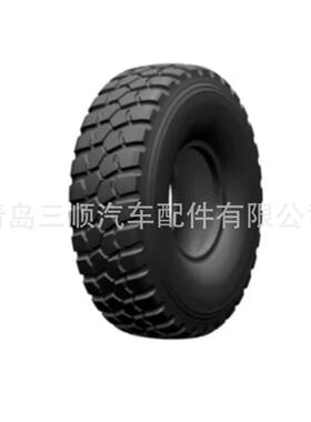 热销真空(advance)轮胎365/80r20gl073a花纹前进越野轮胎