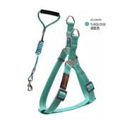zooland域揽攀岩牵引带胸背颈圈套装 大狗宠物绳泰迪金毛牵引绳