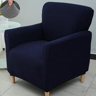 eq4f弹力通用型单人沙发套罩笠全包套独个老式小座椅子美甲盖布套