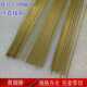 h59实心黄铜棒c3604细铜棒规格11.522.5345mm圆柱铜棒定做