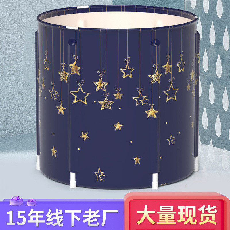 工厂桃皮绒家用折叠浴桶成人便携浴盆可坐加厚洗澡泡澡桶,包装,五金配件包装,淘宝优惠券,粉丝福利购,淘宝优惠卷