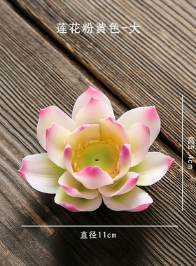 nn0i纯手工陶瓷博古架白色粉色黄色艺术品家居搭配莲花根雕摆件