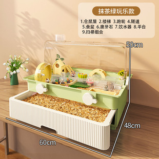 豪华专用金丝熊超大仓鼠笼子别墅抽屉式60基础笼饲养箱透明仓鼠笼