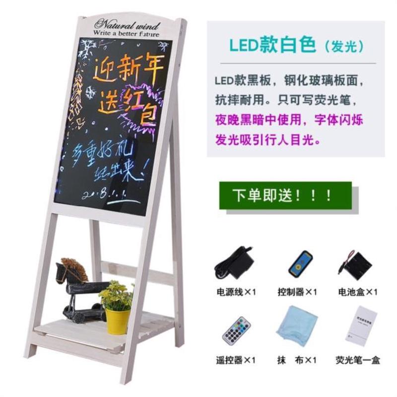 广告牌发光闪光立式灯箱展示架吧台支架式牌架手写板挂式站亮灯