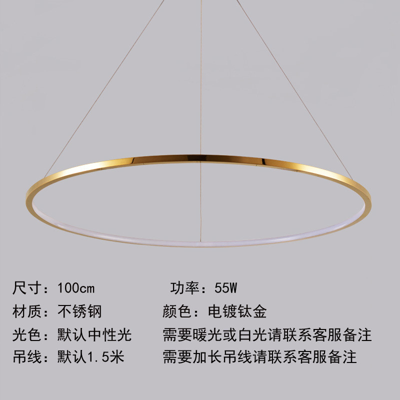 圈圈厂家不锈钢圆环形灯具吊灯复式楼别墅前台楼梯展厅服装店灯