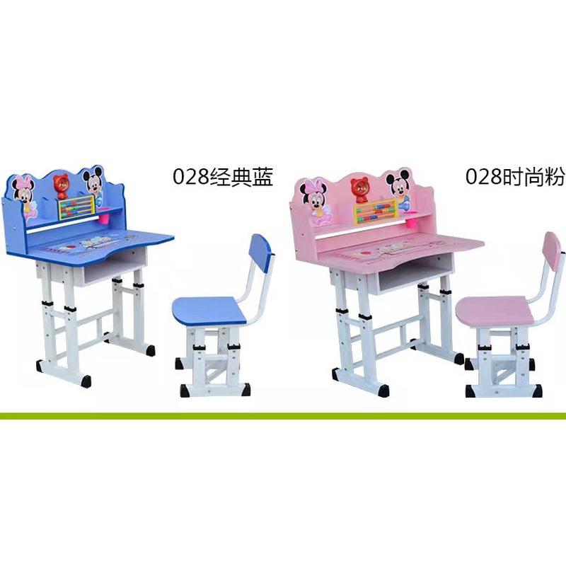定制学生卡通课桌椅家用儿童学习桌可升降写字桌中小学生书桌书架