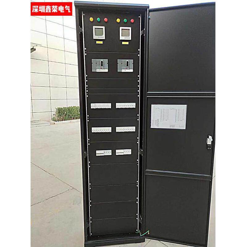 ups配电柜机房配电柜头柜双电源切换柜稳压电源列精密列头柜