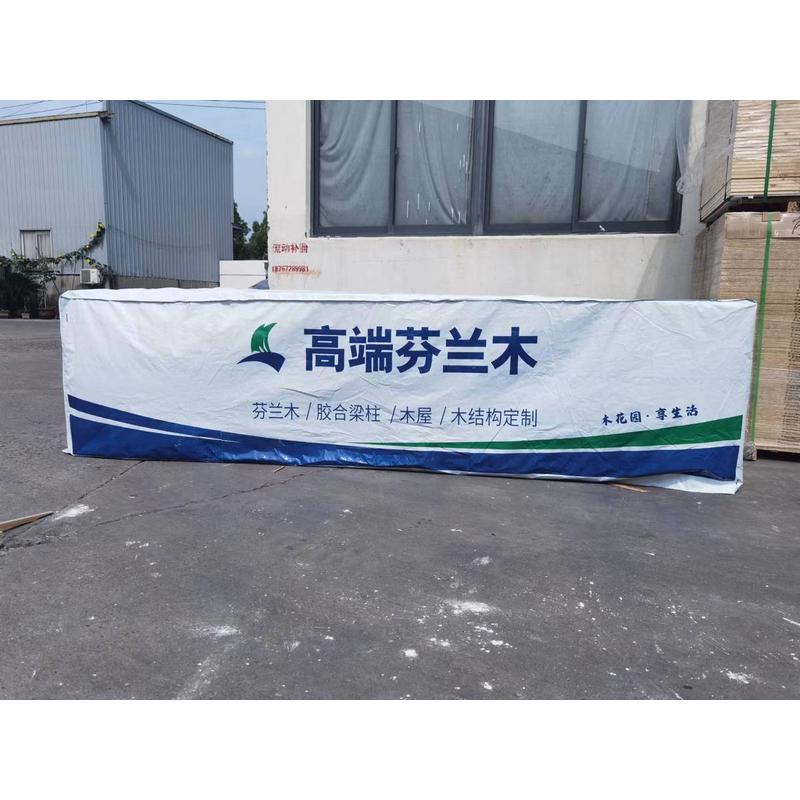 热销专业批发龙骨包装袋34米制定/包装袋款厚度8丝厂家大量现货销