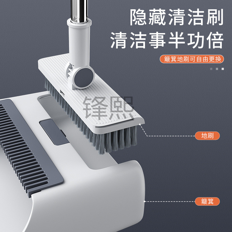 F諃1扫把簸箕套装组合家用折叠扫地不粘头发扫帚笤2024新款拖把一