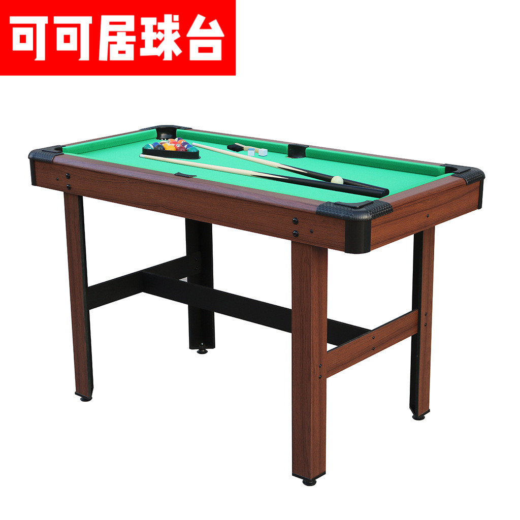 室内居热卖家用台球桌小型可可儿童桌球台