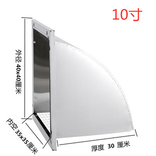 不锈钢风帽外墙防风罩304排气扇防雨罩出风口换气扇排气罩风机盖