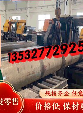 swrh82a65mn弹簧料/钢带软钢板65锰65mn冷轧板厚0.2-50冷轧板