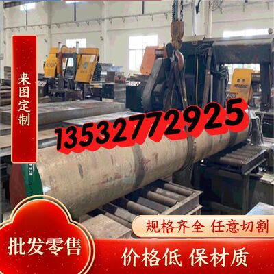 swrh82a65mn弹簧钢板/锰软料65钢带65mn冷轧板厚0.2-50冷轧板