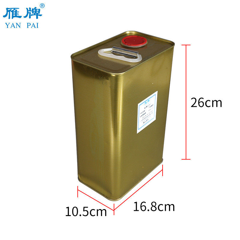 雁牌无味透明亮光淋高光液uv淋膜机油性uv上光油膜照片淋膜液4kg