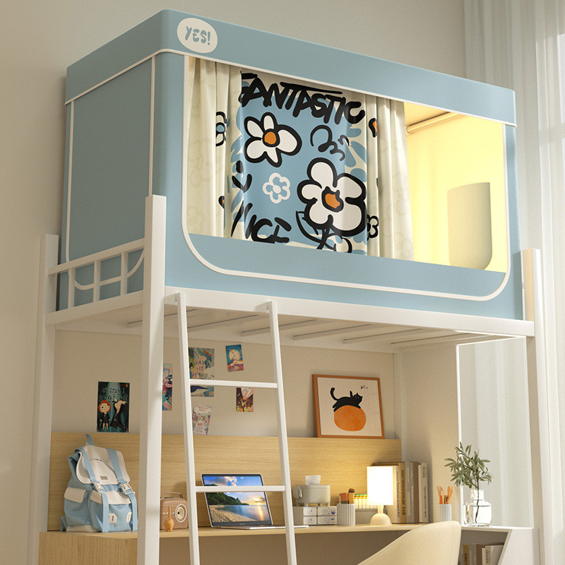 大学生宿舍拉链蚊帐全包单人上下铺五面遮光全封闭床帘蚊帐一体式