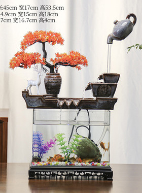 玻璃鱼缸客厅整套流水摆件家用阳台玄关造景中小型装饰生态水族箱