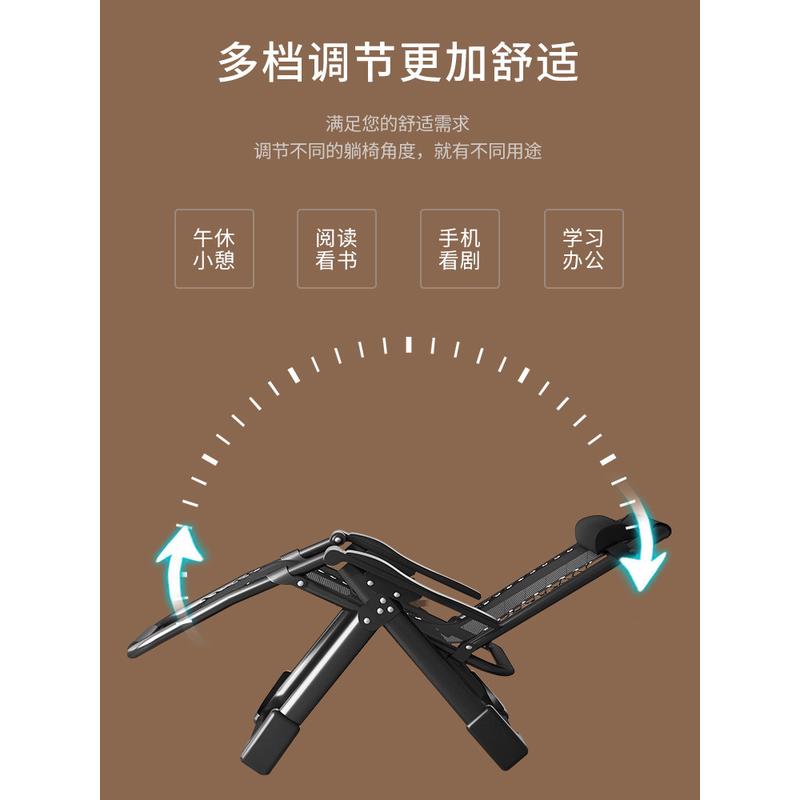 ft躺椅折叠午休坐睡两用办公室椅子休闲午睡床靠背沙滩可躺懒人凉