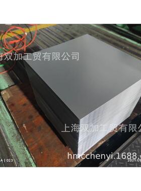 热销供应纯铁小板，dt4c纯铁板，品质保证交货周期快