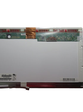 141宽屏屏幕LP141WX3 LTN141W1-L04 B141EW01 N141I3-L01 141LCD