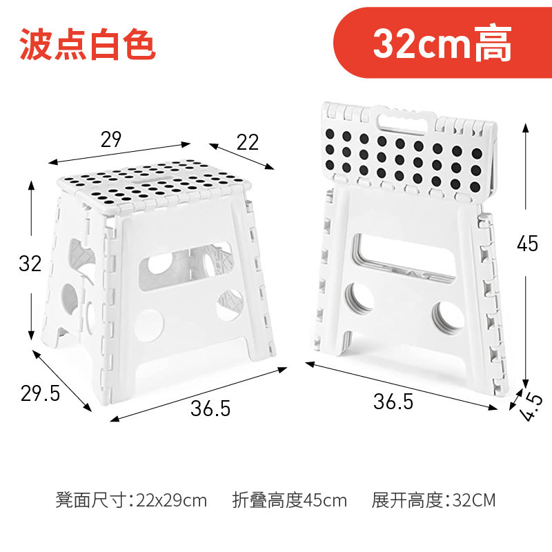 折叠凳子塑料加厚换鞋家用儿童浴室小板凳便携式成人户外马扎新品
