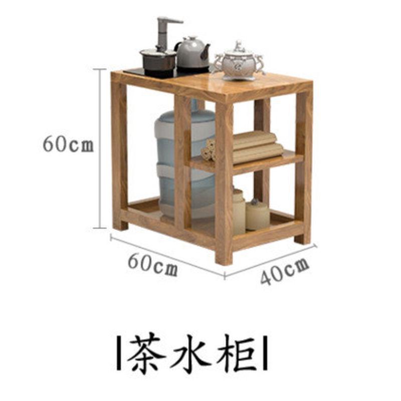 新中式实木茶桌办公室功夫泡茶桌简约原木大板客厅家用茶桌全套