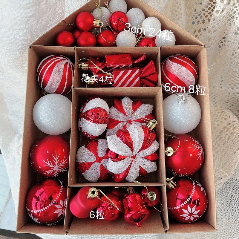 1vpk圣诞节装饰手绘彩色球套装布置挂饰圣诞球圣诞树挂件吊顶挂饰