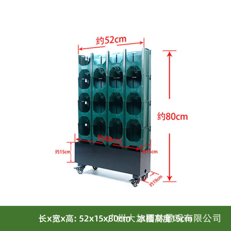 立体绿化花盆移动花架植物墙种植盒种菜盆花墙架子庭院蜂巢种植盒