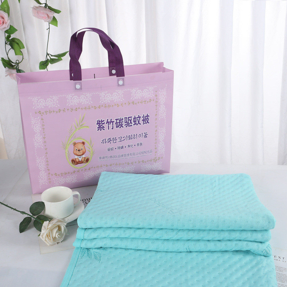 北库微纤维竹炭电驱蚊被紫竹碳夏凉被薄荷夏被单双人空调被可水洗