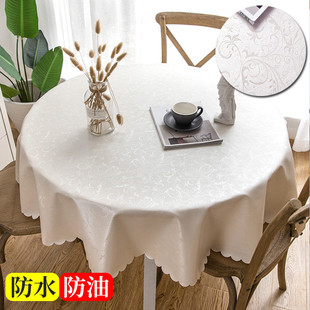 防水防油防烫免洗桌布酒店饭店家用圆形大圆桌餐桌布台布布艺 欧式