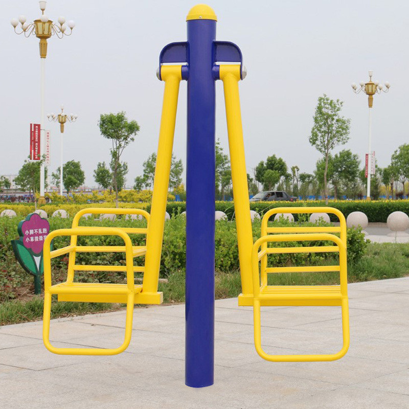热销儿童秋千室外健身器材户外公园小区广场社区体育运动健身路径