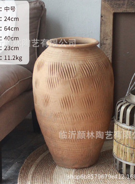 颜林古陶瓶落地土陶罐古花瓶罐子粗陶缸土罐大号土缸瓦缸民俗中式