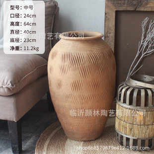 中式林古陶瓶落地土陶罐古花瓶颜粗陶缸土罐大号土缸瓦缸民俗罐子