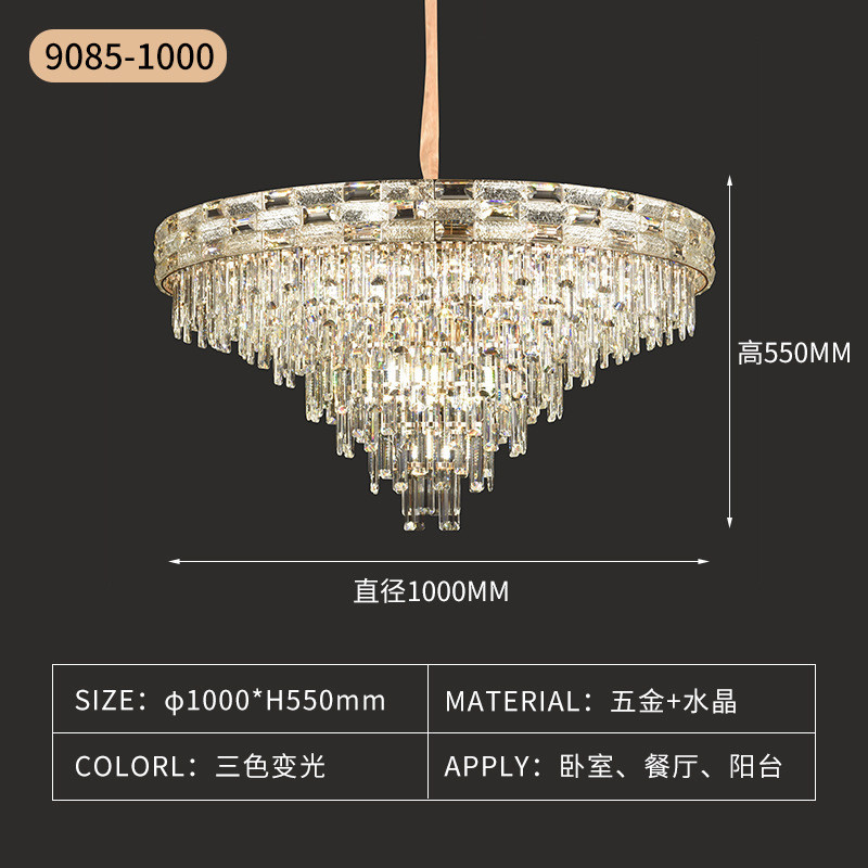 北欧轻奢大厅吊灯简约大气别墅意餐厅灯式酒店高档客厅卧室灯