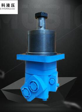 摆线液压马达/6K车轮油马达BM6-195/245/310/395/490/625/800/985