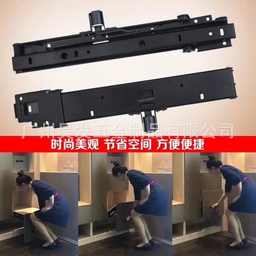 隐藏式折叠凳配件式隐形换鞋椅子配件门厅卧室换鞋凳五金配件